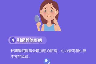 开云app下载手机版官网苹果截图0